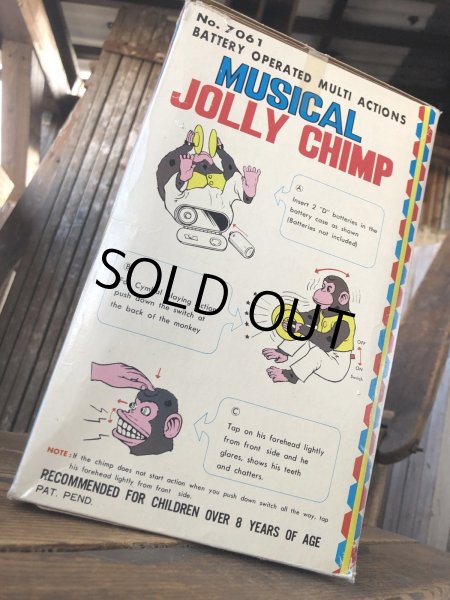 画像10: Vintage Musical Jolly Chimp Cymbal Monkey Daishin Japan w/box Works! (A121) (10)