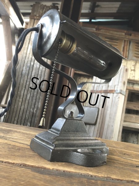 画像8: Vintage Metal Desk Bankers Lamp (A126) (8)
