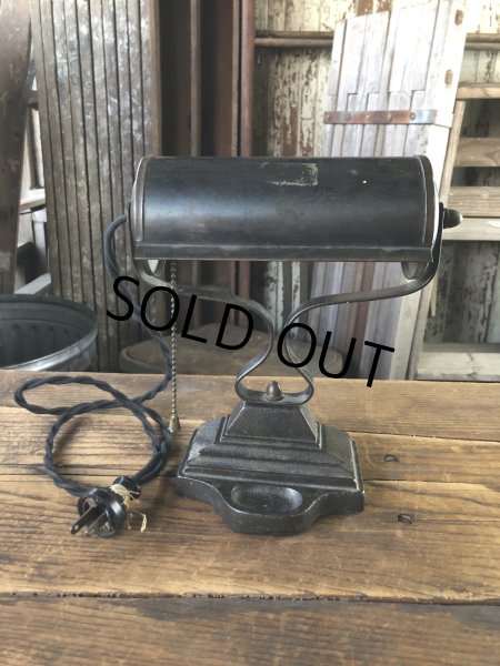 画像20: Vintage Metal Desk Bankers Lamp (A126) (20)