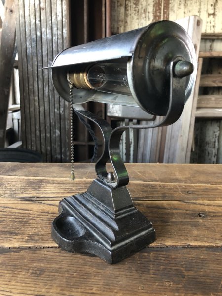 画像6: Vintage Metal Desk Bankers Lamp (A126) (6)