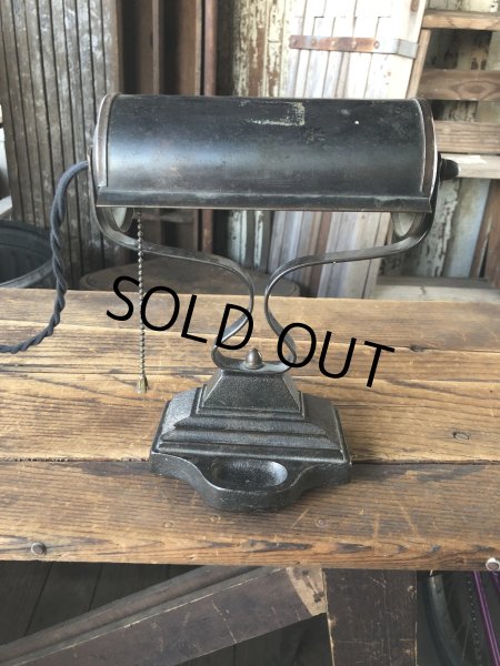画像1: Vintage Metal Desk Bankers Lamp (A126) (1)
