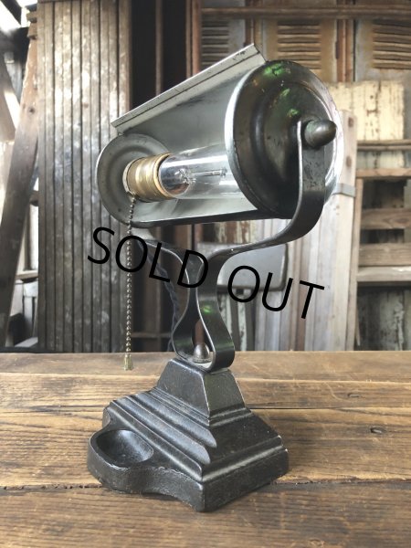 画像5: Vintage Metal Desk Bankers Lamp (A126) (5)