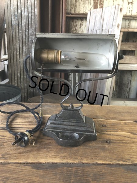 画像19: Vintage Metal Desk Bankers Lamp (A126) (19)