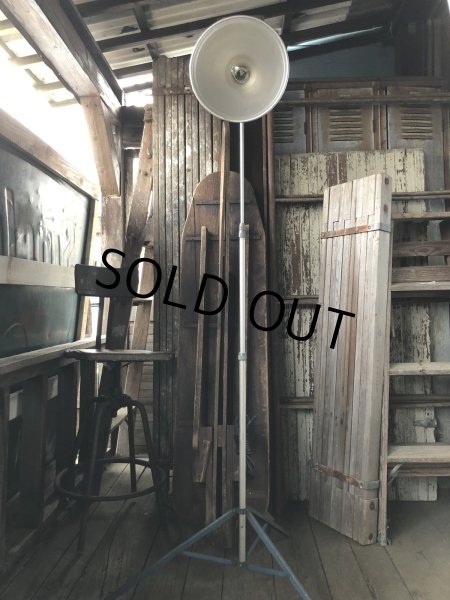 画像1: Vintage SMITH VICTOR U.S.A Studio Floor Spot Light (A130) (1)