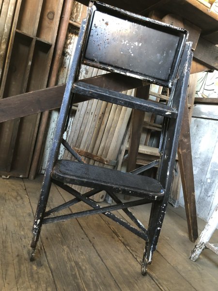 画像13: Vintage Metal Step Ladder (A133) (13)