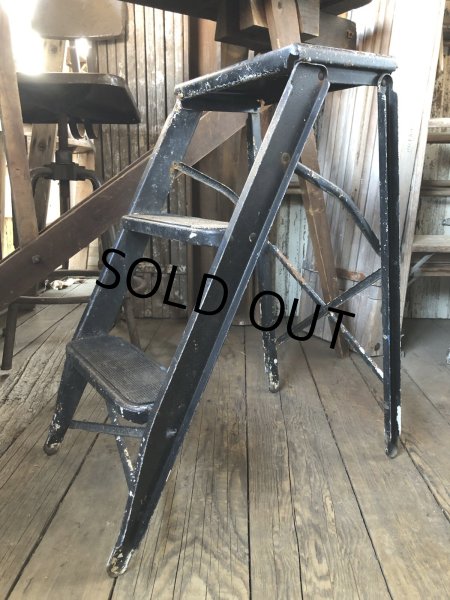 画像3: Vintage Metal Step Ladder (A133) (3)