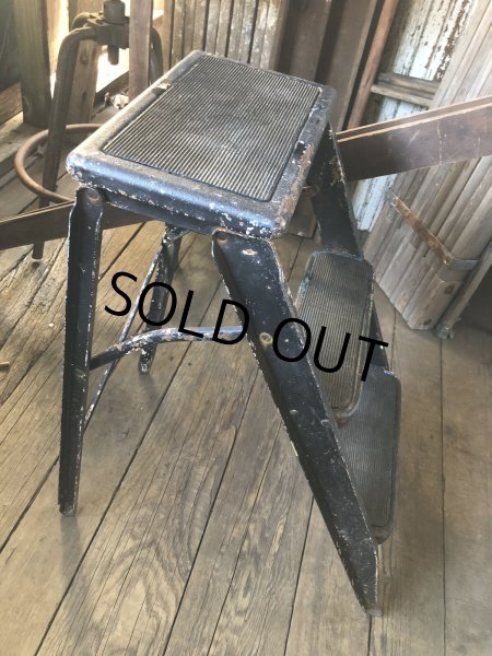 画像6: Vintage Metal Step Ladder (A133) (6)