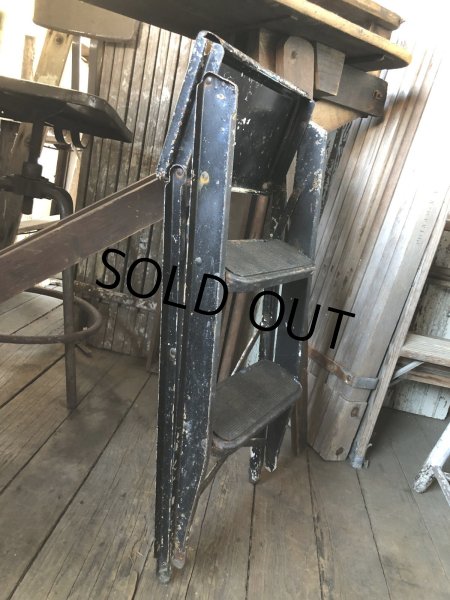画像14: Vintage Metal Step Ladder (A133) (14)