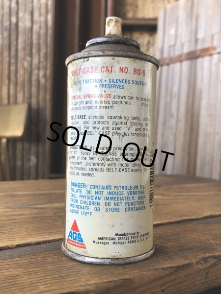 画像3: Vintage Oil Can AGS LINE BELT-EASE (A146) (3)