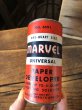 画像8: Vintage Can Sears Marvel Universal Paper Developer (A153) (8)