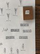 画像1: Vintage letterpress Printing Block FORD 14 (A170)  (1)