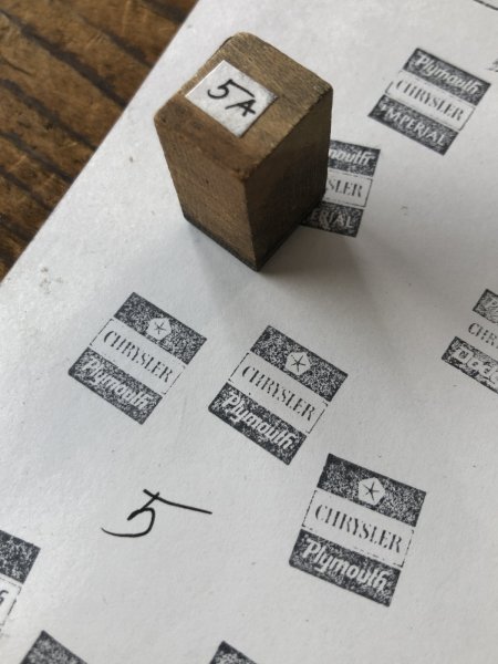 画像1: Vintage letterpress Printing Block CHRYSLER Plymouth 5 (A161)  (1)