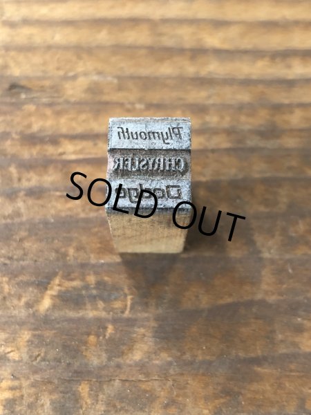 画像2: Vintage letterpress Printing Block Plymouth CHRYSLER Dodge 9 (A165)  (2)