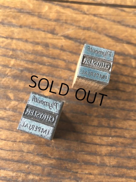画像2: Vintage letterpress Printing Block Plymouth CHRYSLER IMPERIAL 4 (A160)  (2)