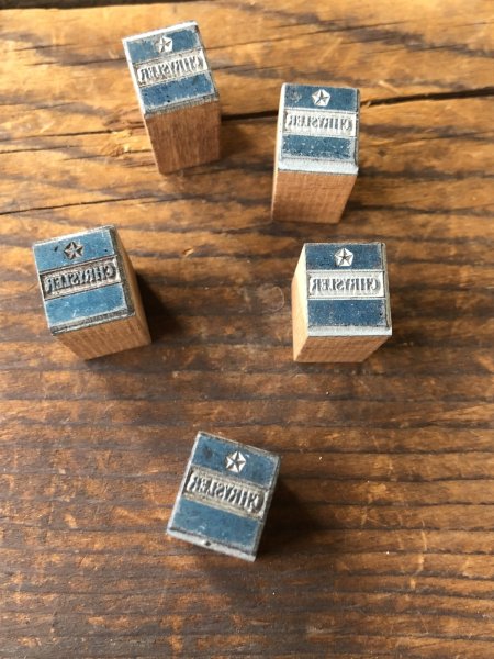 画像2: Vintage letterpress Printing Block CHRYSLER 7 (A163)  (2)