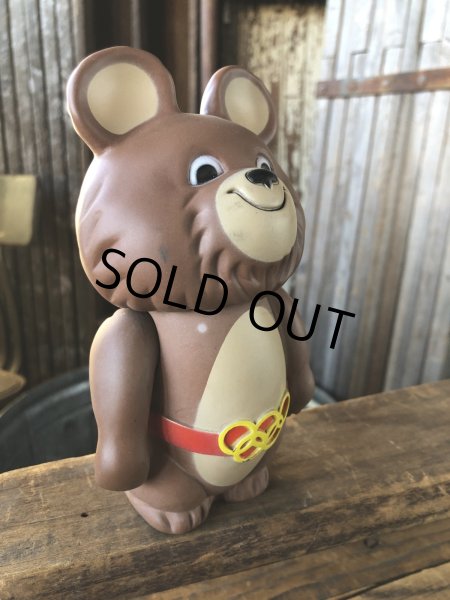 画像2: 70s Moscow Olympic MISHA Coin Bank Doll (A189)  (2)