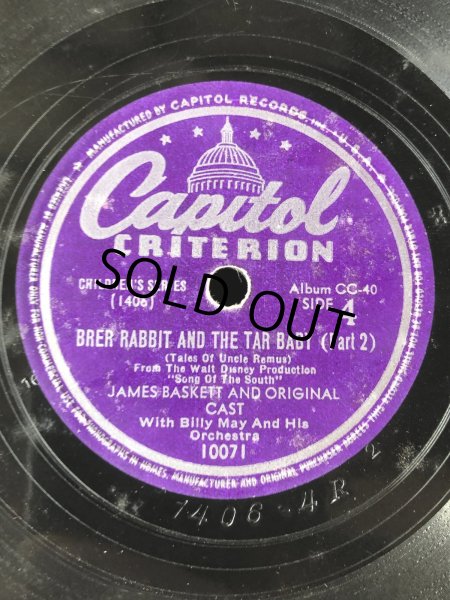 画像9: 40s Tales of Uncle Remus Walt Disney Song of the South 78 RPM Records (A202)  (9)