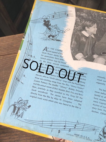 画像4: 40s Tales of Uncle Remus Walt Disney Song of the South 78 RPM Records (A202)  (4)