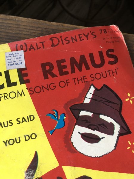 画像14: 50s Mickey mouse Club Walt Disney Uncle Remus 78 RPM Records (A201)  (14)