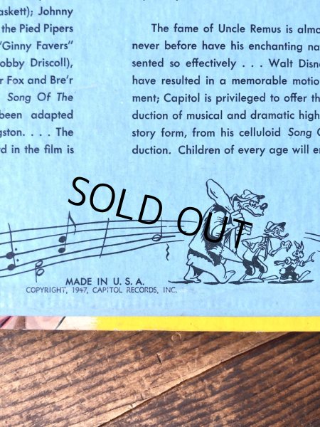 画像6: 40s Tales of Uncle Remus Walt Disney Song of the South 78 RPM Records (A202)  (6)