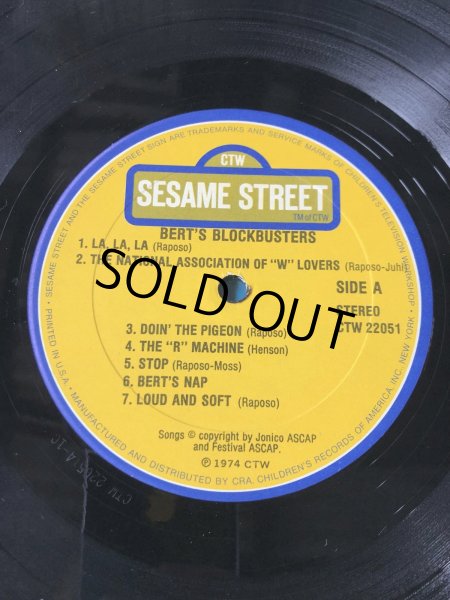 画像5: 70s Vintage LP Sesame Street Bert's Blockbusters (A206)  (5)