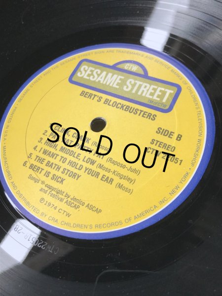 画像6: 70s Vintage LP Sesame Street Bert's Blockbusters (A206)  (6)