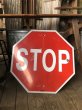 画像1: Vintage Road Sign STOP (A210) (1)