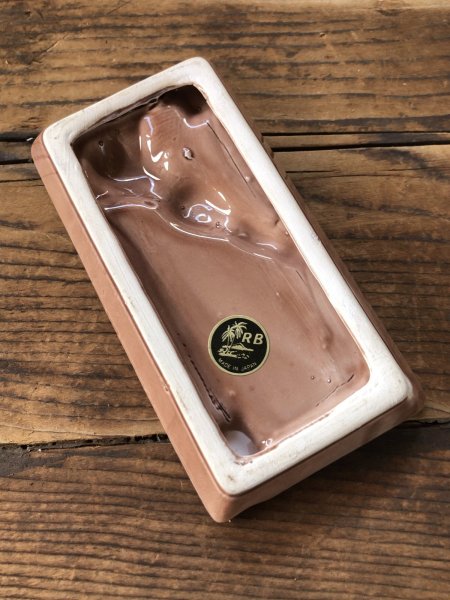 画像7: Vintage Hawaiiana Collectible Souvenir Ashtray WATCG YOUR BUTT HAWAII (A241) (7)