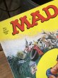 画像2: 1983 Vintage MAD Magazine No.241 Sept. '83 (A262) (2)