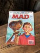 画像1: 1983 Vintage MAD Magazine No.236 Jan '83 (A257) (1)