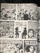 画像8: 1985 Vintage MAD Magazine No.253 March '85 (A274) (8)