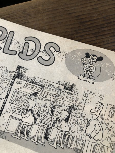 画像8: 1985 Vintage MAD Magazine No.257 Sept. '85 (A278) (8)