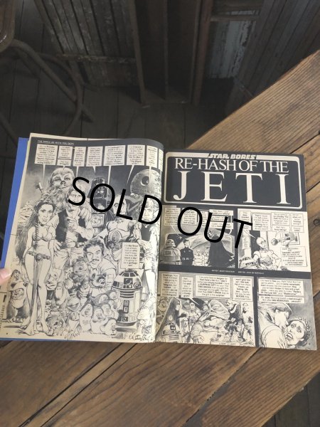 画像6: 1983 Vintage MAD Magazine No.242 Oct. '83 (A263) (6)