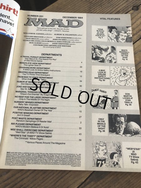画像5: 1984 Vintage MAD Magazine No.251 Dec. '84 (A272) (5)