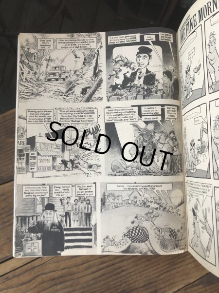 画像11: 1984 Vintage MAD Magazine No.249 Sept. '84 (A270) (11)