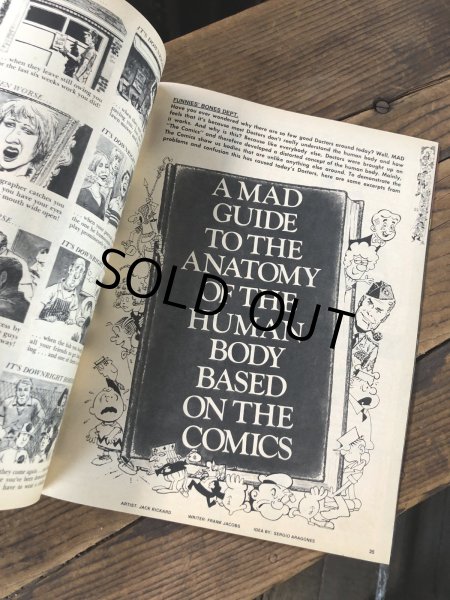 画像10: 1983 Vintage MAD Magazine No.236 Jan '83 (A257) (10)