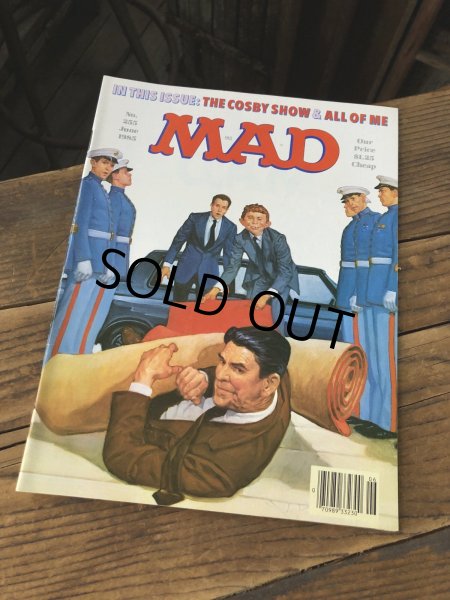画像1: 1985 Vintage MAD Magazine No.255 June '85 (A276) (1)