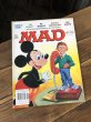 画像1: 1983 Vintage MAD Magazine No.239 JUNE '83 (A260) (1)