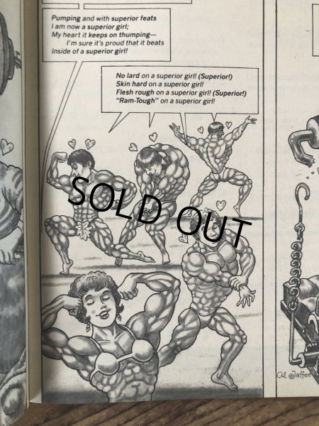 画像10: 1985 Vintage MAD Magazine No.259 December '85 (A280) (10)