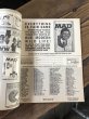画像5: 1984 Vintage MAD Magazine No.246 April '84 (A267) (5)