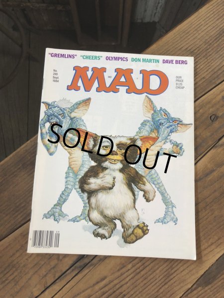 画像1: 1984 Vintage MAD Magazine No.249 Sept. '84 (A270) (1)
