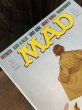 画像2: 1985 Vintage MAD Magazine No.257 Sept. '85 (A278) (2)
