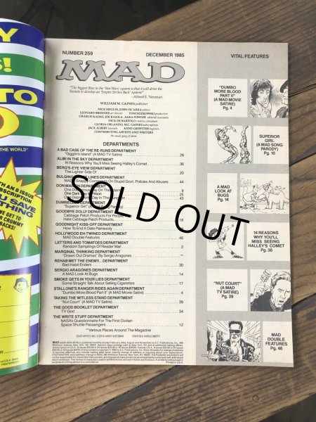 画像4: 1985 Vintage MAD Magazine No.259 December '85 (A280) (4)