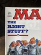 画像2: 1984 Vintage MAD Magazine No.247 June '84 (A268) (2)