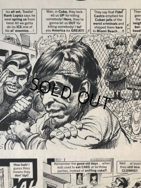 画像7: 1984 Vintage MAD Magazine No.248 JULY '84 (A269) (7)