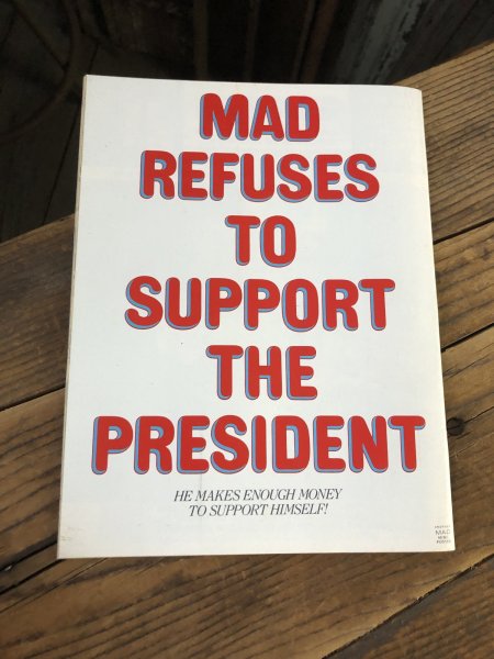 画像12: 1984 Vintage MAD Magazine No.251 Dec. '84 (A272) (12)