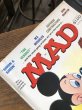 画像2: 1983 Vintage MAD Magazine No.239 JUNE '83 (A260) (2)