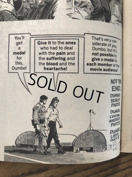 画像8: 1985 Vintage MAD Magazine No.259 December '85 (A280) (8)