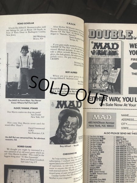 画像5: 1984 Vintage MAD Magazine No.248 JULY '84 (A269) (5)
