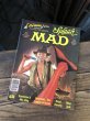 画像1: 1984 Vintage MAD Magazine No.250 October. '84 (A271) (1)